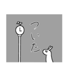 ねぶそくウサギ（個別スタンプ：34）