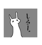 ねぶそくウサギ（個別スタンプ：36）