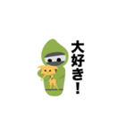 小さな男の子の忍者 ハンくん（個別スタンプ：24）