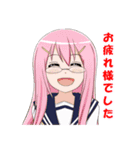 今日から妹は厨学生（個別スタンプ：36）