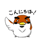 太マユスズメ（個別スタンプ：1）
