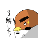 太マユスズメ（個別スタンプ：2）