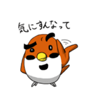 太マユスズメ（個別スタンプ：8）