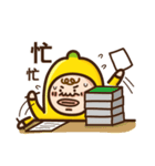 AmateurrBanana 2（個別スタンプ：16）