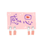 LIYEN Graffiti（個別スタンプ：7）