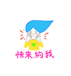 LIYEN Graffiti（個別スタンプ：19）