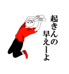 うさぎの破壊力（個別スタンプ：5）