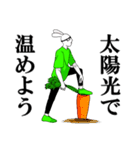 うさぎの破壊力（個別スタンプ：8）
