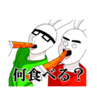 うさぎの破壊力（個別スタンプ：10）