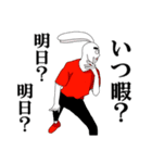 うさぎの破壊力（個別スタンプ：14）