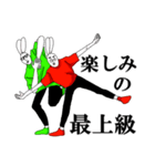 うさぎの破壊力（個別スタンプ：15）