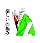 うさぎの破壊力（個別スタンプ：18）