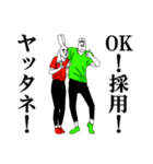 うさぎの破壊力（個別スタンプ：20）