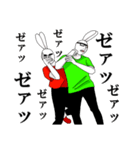 うさぎの破壊力（個別スタンプ：26）