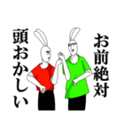 うさぎの破壊力（個別スタンプ：28）