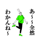 うさぎの破壊力（個別スタンプ：29）