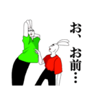 うさぎの破壊力（個別スタンプ：30）