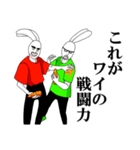 うさぎの破壊力（個別スタンプ：34）