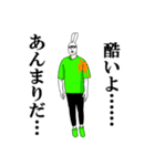 うさぎの破壊力（個別スタンプ：35）