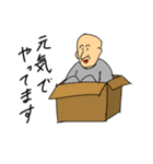 そんしのスタンプ その2（個別スタンプ：3）