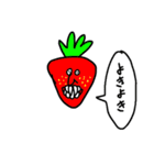 そんしのスタンプ その2（個別スタンプ：17）