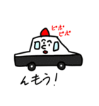 そんしのスタンプ その2（個別スタンプ：19）