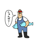 そんしのスタンプ その2（個別スタンプ：21）