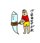 そんしのスタンプ その2（個別スタンプ：34）