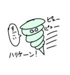 そんしのスタンプ その2（個別スタンプ：39）