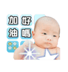 yanyan's baby life（個別スタンプ：1）