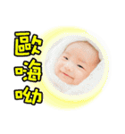 yanyan's baby life（個別スタンプ：2）