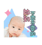 yanyan's baby life（個別スタンプ：3）