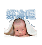 yanyan's baby life（個別スタンプ：4）