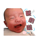 yanyan's baby life（個別スタンプ：10）