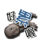 yanyan's baby life（個別スタンプ：13）