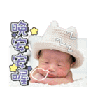 yanyan's baby life（個別スタンプ：30）