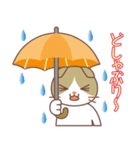 梅雨＆夏に使える〜甘えん坊のSH（個別スタンプ：6）