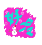 Our words 4（個別スタンプ：12）