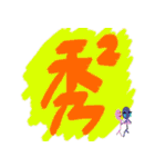 Our words 4（個別スタンプ：19）