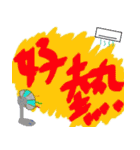 Our words 4（個別スタンプ：20）