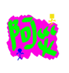 Our words 5（個別スタンプ：22）