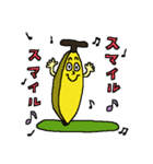 ■ バナナのご挨拶編 ■（個別スタンプ：16）