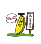 ■ バナナのご挨拶編 ■（個別スタンプ：31）