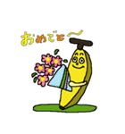 ■ バナナのご挨拶編 ■（個別スタンプ：38）