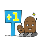 Gophers Brother（個別スタンプ：1）