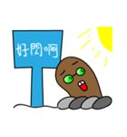 Gophers Brother（個別スタンプ：14）