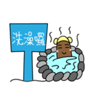 Gophers Brother（個別スタンプ：15）