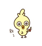Chicken daily（個別スタンプ：39）