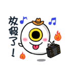 ghost Fluttering（個別スタンプ：1）