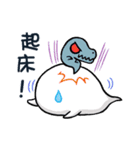 ghost Fluttering（個別スタンプ：11）